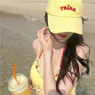 粉红拉