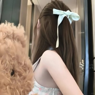 浴火新娘